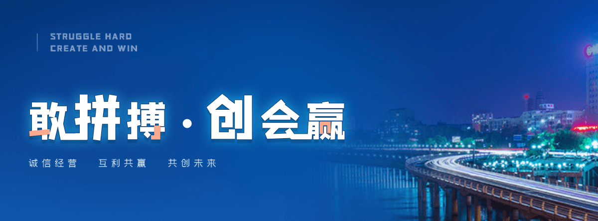 衡阳海狮表演租赁公司